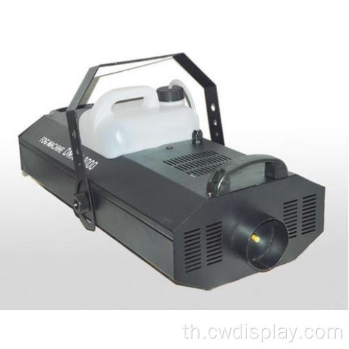 เครื่องควันหมอก 3000W DMX สำหรับเอฟเฟกต์เวที